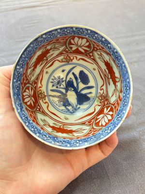 A Chinese blue and white octagonal bowl and a green and red-enamelled blue and white bowl, Jiajing/Chongzhen — 照片 11