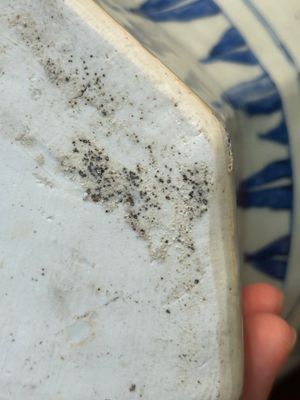 A Chinese blue and white octagonal 'Jia Guan Jin Jue 加官晉爵' vase, Transitional period — 照片 13