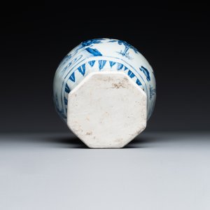 A Chinese blue and white octagonal 'Jia Guan Jin Jue 加官晉爵' vase, Transitional period — 照片 7