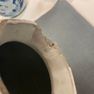A Chinese blue and white octagonal vase, Transitional period — photo 8