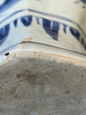 A Chinese blue and white octagonal 'Zhi Ri Gao Sheng 指日高昇' vase, Transitional period — photo 15