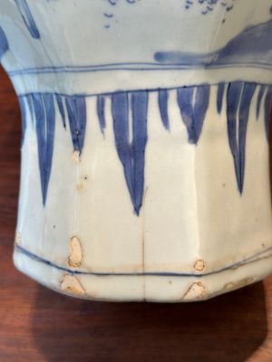 A Chinese blue and white octagonal 'Zhi Ri Gao Sheng 指日高昇' vase, Transitional period — photo 12
