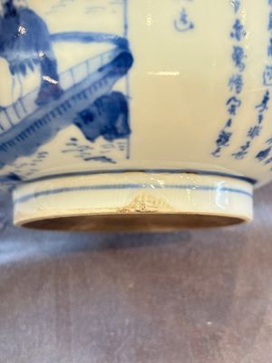 A Chinese blue and white 'Ode to the Red Cliff' bowl and a bowl with floral design, Yongle and Chenghua mark, Transitional period — 照片 16