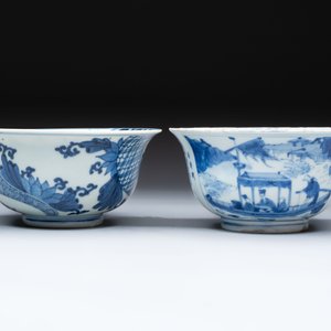 A Chinese blue and white 'Ode to the Red Cliff' bowl and a bowl with floral design, Yongle and Chenghua mark, Transitional period — 照片 2