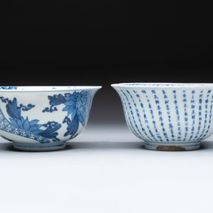 A Chinese blue and white 'Ode to the Red Cliff' bowl and a bowl with floral design, Yongle and Chenghua mark, Transitional period — 照片 4