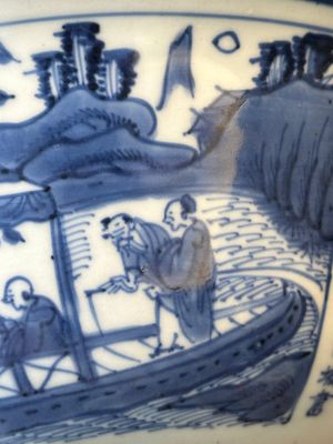 A Chinese blue and white 'Ode to the Red Cliff' bowl, Transitional period — foto 7