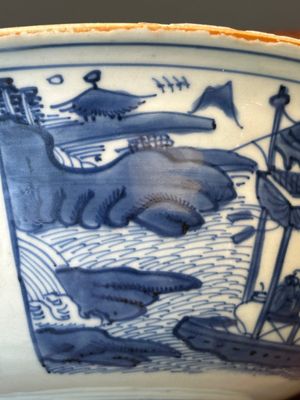 A Chinese blue and white 'Ode to the Red Cliff' bowl, Transitional period — foto 8