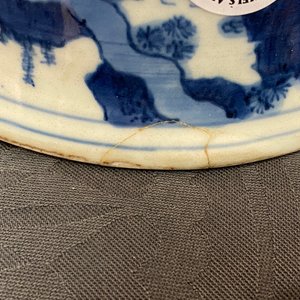 A Chinese blue and white 'Ode to the red cliffs' bowl, Transitional period — 照片 8