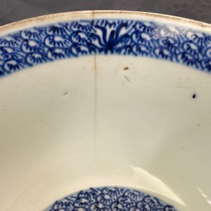 A Chinese blue and white 'Ode to the red cliffs' bowl, Transitional period — 照片 10