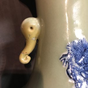 A Chinese blue and white on celadon ground bottle vase, 19th C. — photo 7