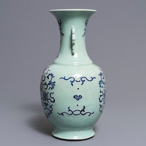 A Chinese blue and white on celadon ground 'buddhist emblems' vase, Qianlong mark and of the period — 照片 4