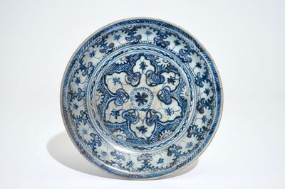 A Chinese blue and white ornamental plate, Ming, Hongzhi