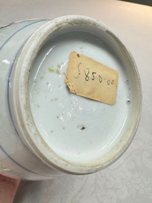 A Chinese blue and white ovoid 'Antiquities' jar with a wooden cover, Kangxi — photo 18
