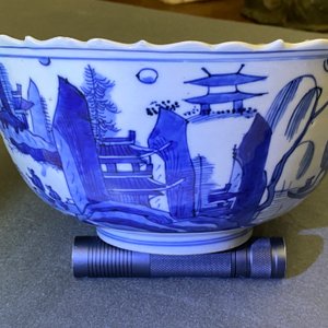 A Chinese blue and white 'pagoda landscape' bowl, Wanli — 照片 18