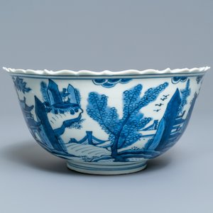 A Chinese blue and white 'pagoda landscape' bowl, Wanli — 照片 3