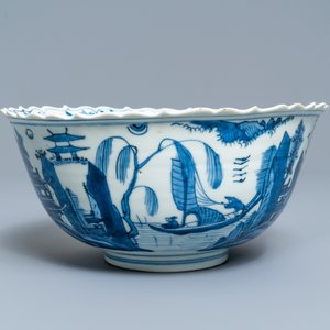 A Chinese blue and white 'pagoda landscape' bowl, Wanli — 照片 6