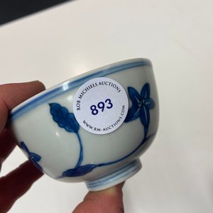 A Chinese blue and white 'palace' bowl, Kangxi — 照片 7