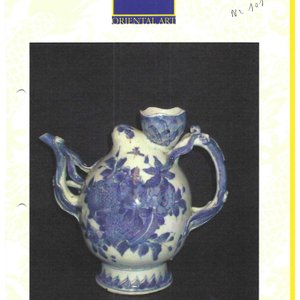 A Chinese blue and white peach-shaped cadogan-type wine pot  — photo 12