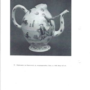 A Chinese blue and white peach-shaped cadogan-type wine pot  — photo 19