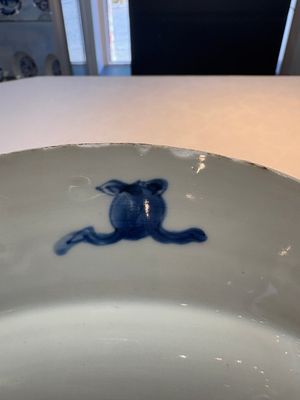 A Chinese blue and white 'peacock border' dish, Kangxi — photo 5