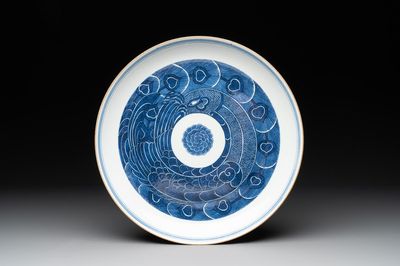 A Chinese blue and white 'peacock' dish, Jingdezhen 景德鎮 mark, dated 1955