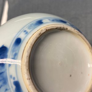 A Chinese blue and white pear-shaped bottle vase, Kangxi — photo 14
