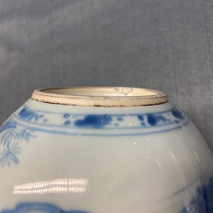 A Chinese blue and white pear-shaped bottle vase, Kangxi — photo 17