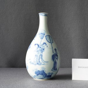 A Chinese blue and white pear-shaped bottle vase, Kangxi — photo 19