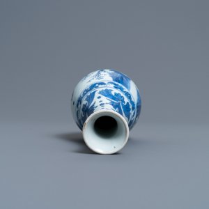 A Chinese blue and white pear-shaped bottle vase, Transitional period — photo 5