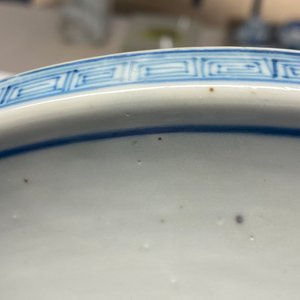 A Chinese blue and white pear-shaped 'immortals' vase, Kangxi — photo 14
