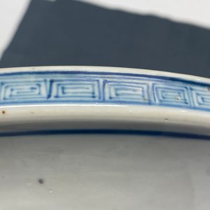 A Chinese blue and white pear-shaped 'immortals' vase, Kangxi — photo 16