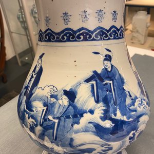 A Chinese blue and white pear-shaped 'immortals' vase, Kangxi — photo 27