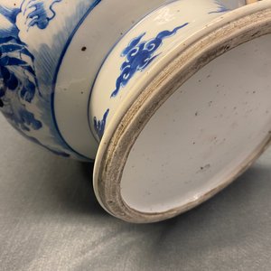 A Chinese blue and white pear-shaped 'immortals' vase, Kangxi — photo 28