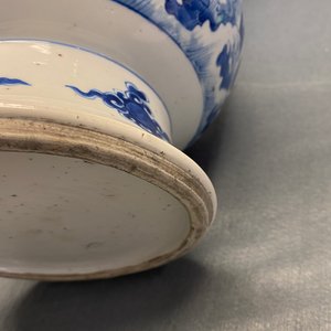 A Chinese blue and white pear-shaped 'immortals' vase, Kangxi — photo 29