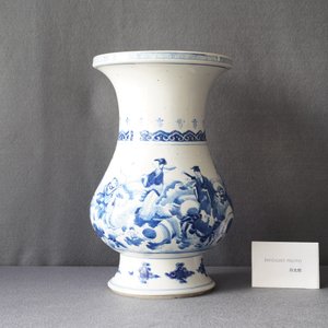 A Chinese blue and white pear-shaped 'immortals' vase, Kangxi — photo 8