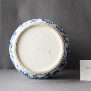 A Chinese blue and white pear-shaped 'immortals' vase, Kangxi — photo 10