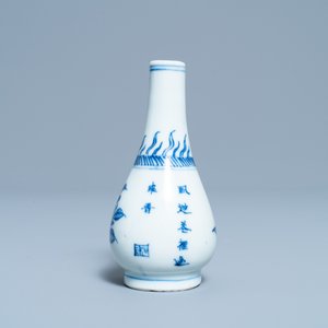 A Chinese blue and white pear-shaped 'poem' vase, Transitional period — photo 3