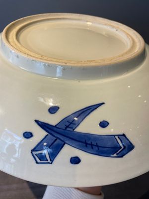 A Chinese blue and white 'peony' dish, Kangxi — photo 6