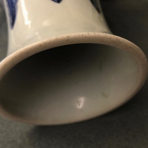 A Chinese blue and white 'peony scroll' bottle vase, Qianlong — photo 10
