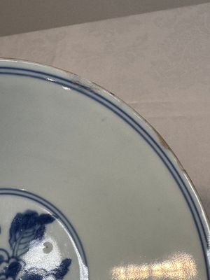 A Chinese blue and white 'peony scroll' bowl, Chenghua mark, Shunzhi/Kangxi — photo 11