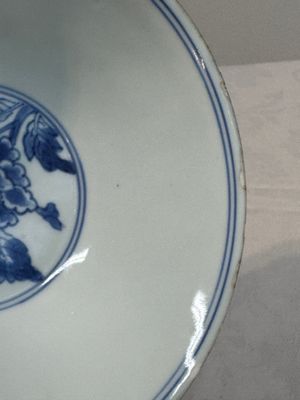 A Chinese blue and white 'peony scroll' bowl, Chenghua mark, Shunzhi/Kangxi — photo 13