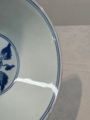 A Chinese blue and white 'peony scroll' bowl, Chenghua mark, Shunzhi/Kangxi — photo 14