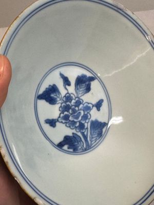 A Chinese blue and white 'peony scroll' bowl, Chenghua mark, Shunzhi/Kangxi — photo 10