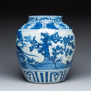 A Chinese blue and white 'Pheasant' jar — photo 3