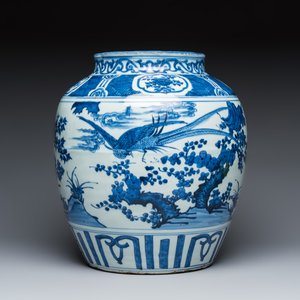 A Chinese blue and white 'Pheasant' jar — photo 4
