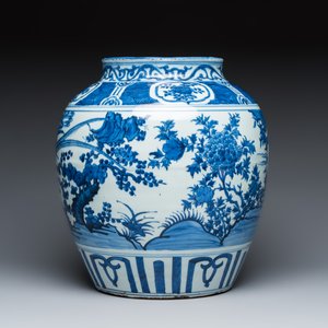 A Chinese blue and white 'Pheasant' jar — photo 5