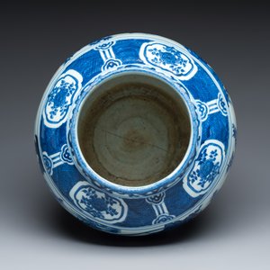 A Chinese blue and white 'Pheasant' jar — photo 6