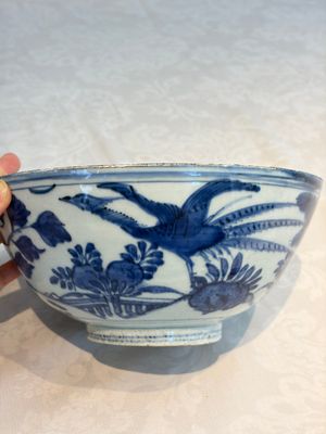 A Chinese blue and white 'Pheasants' bowl, Chenghua mark, late Ming — photo 2