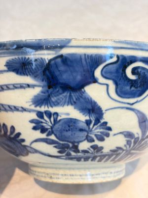 A Chinese blue and white 'Pheasants' bowl, Chenghua mark, late Ming — photo 3