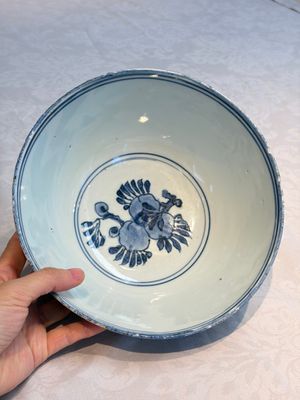A Chinese blue and white 'Pheasants' bowl, Chenghua mark, late Ming — photo 4